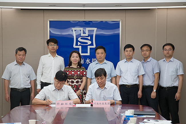 微信图片_20170628123647.jpg 微信图片_20170628123647.jpg