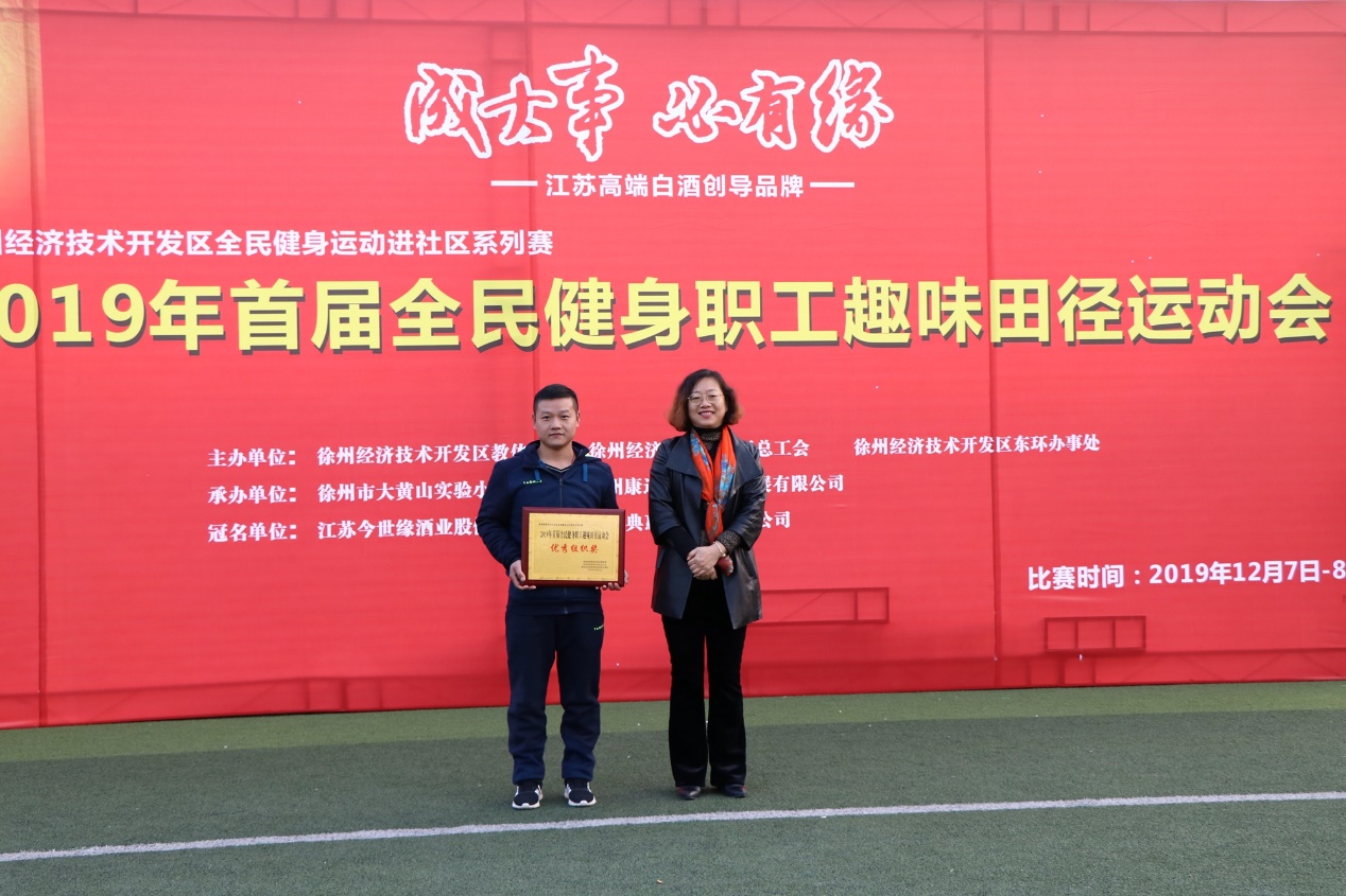 图片5.jpg 图片5.jpg