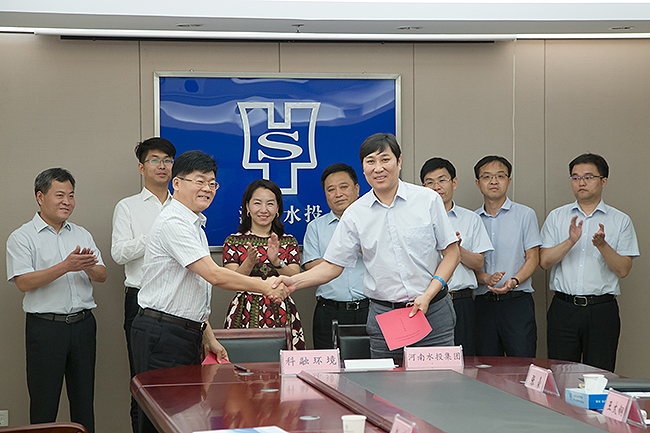 微信图片_20170628123709.jpg 微信图片_20170628123709.jpg