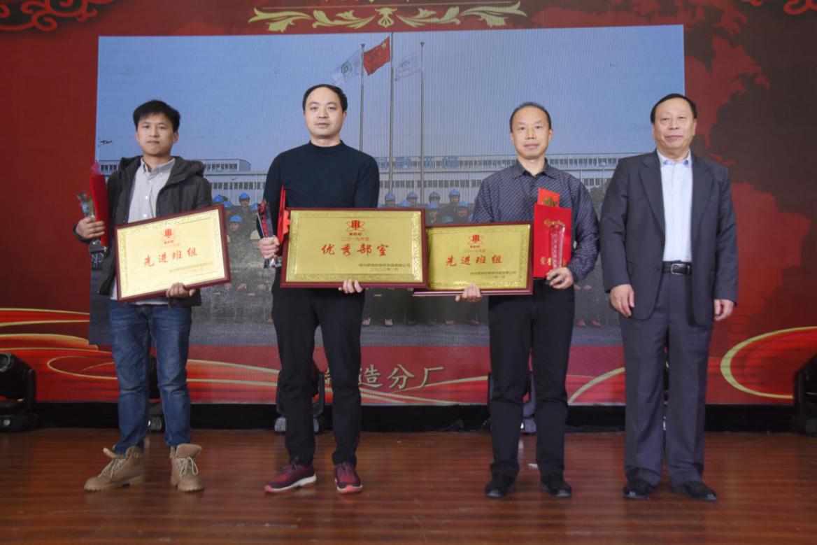 图片4.jpg 图片4.jpg