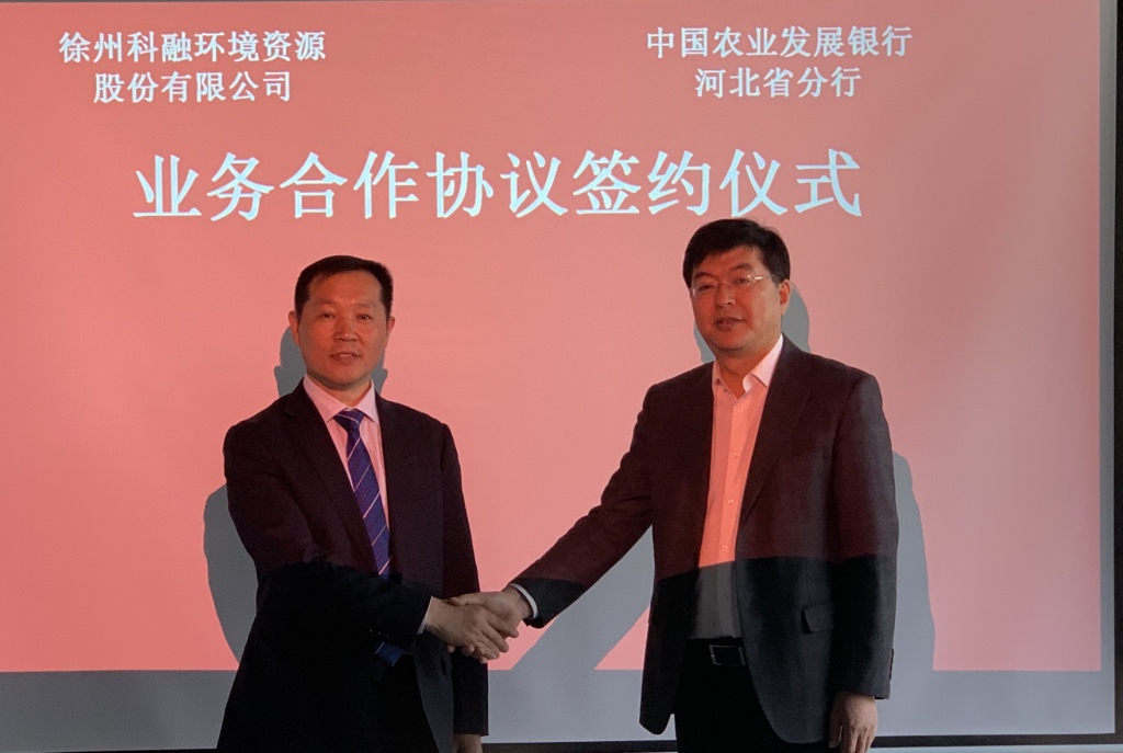 mmexport1555680168438.jpg mmexport1555680168438.jpg