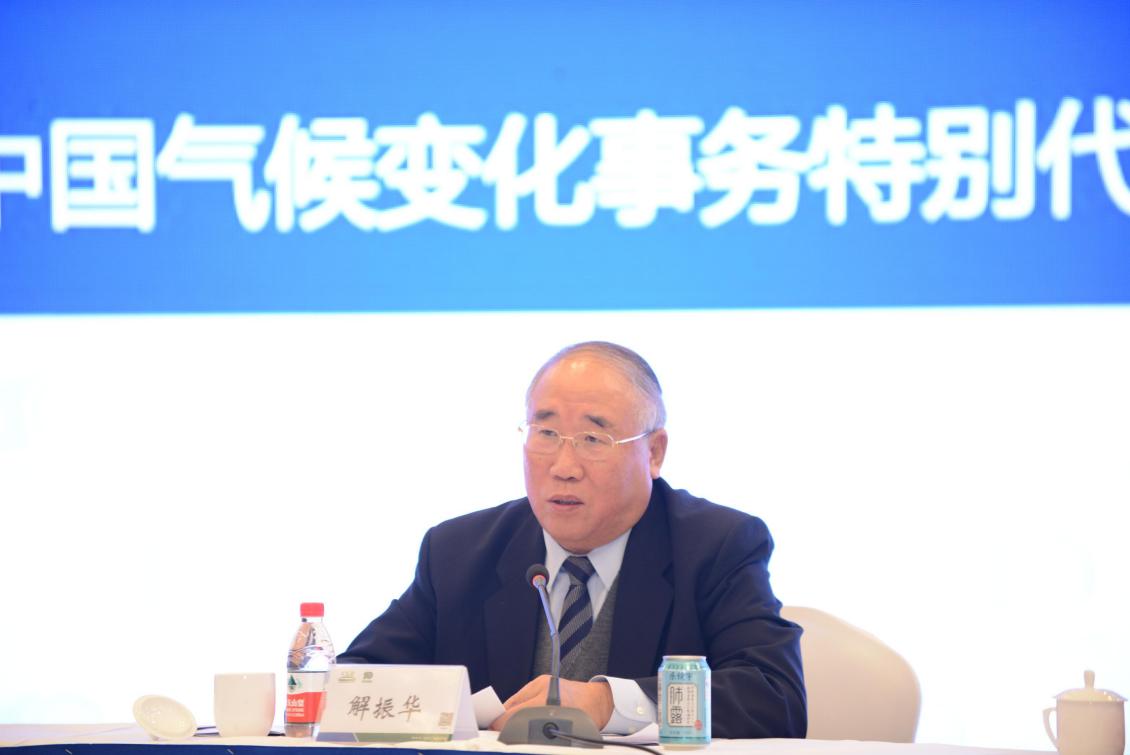 图片5.jpg 图片5.jpg