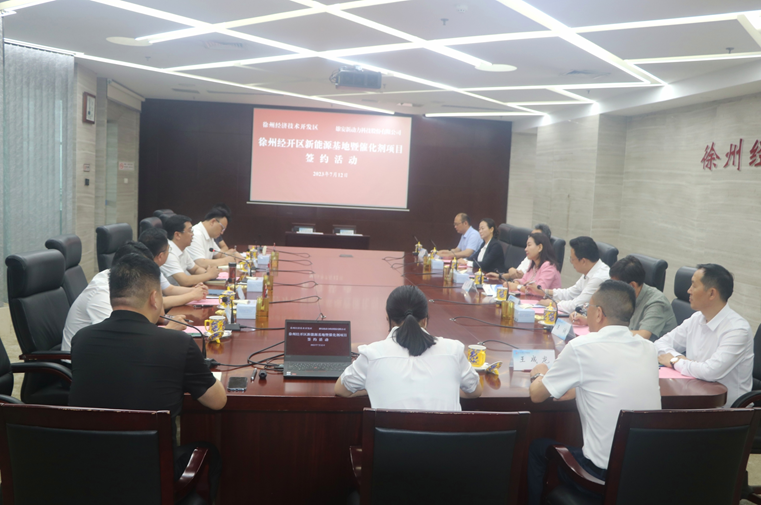 1689334330188075.png image.png